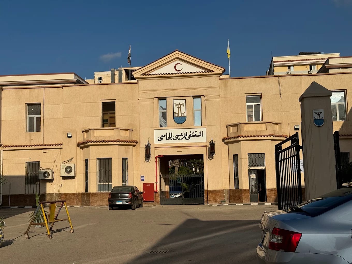 The Main University Hospital of Alexandria University Faculty of Medicine