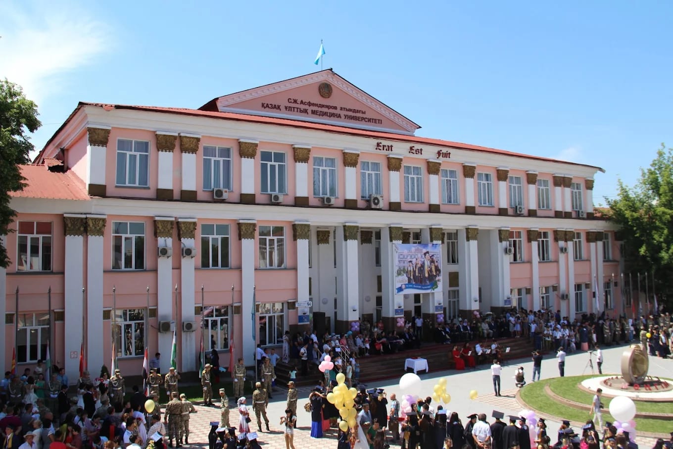 The historic building of Asfendiyarov Kazakh National Medical University with its Kazakh-language pediment
