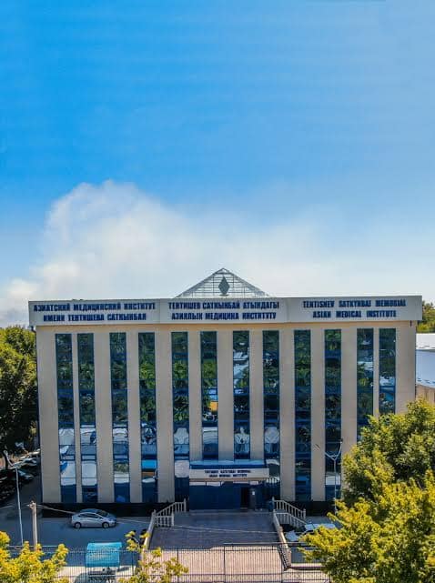 The Tentishev Satkynbai Memorial Asian Medical Institute main building in Kant