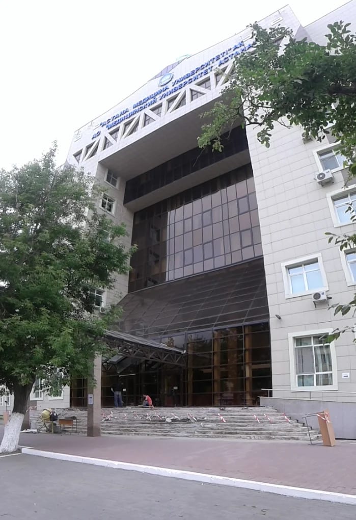 The main entrance building of Astana Medical University in Astana