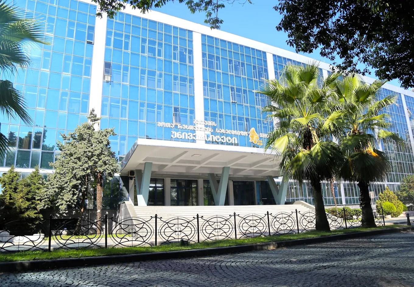 The Batumi Shota Rustaveli State University campus near the Black Sea