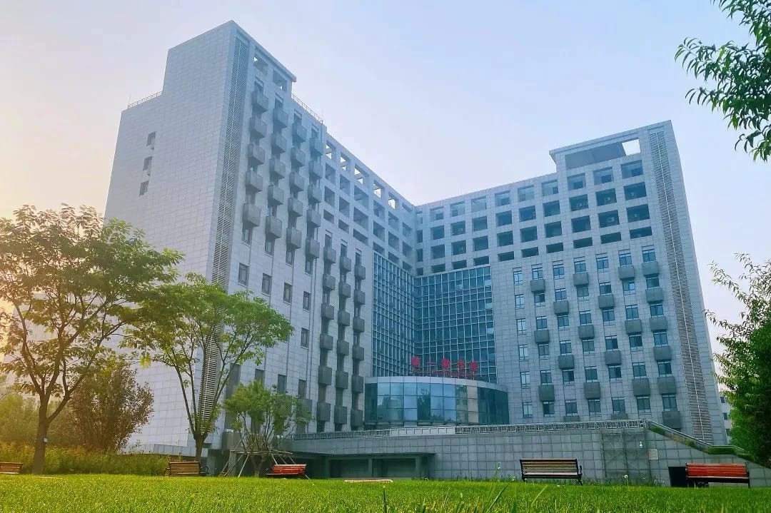 A campus academic building of Capital Medical University in Beijing