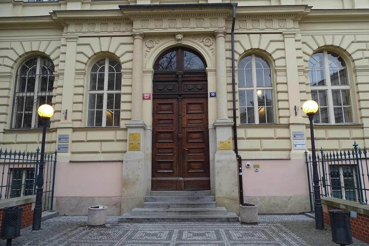 Entrance of a First Faculty of Medicine building in Prague