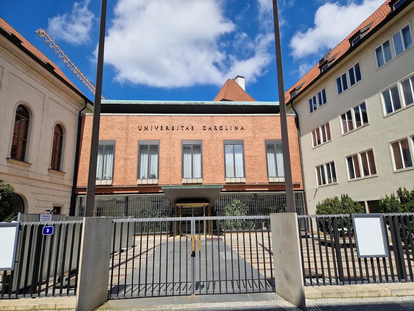 University campus entrance