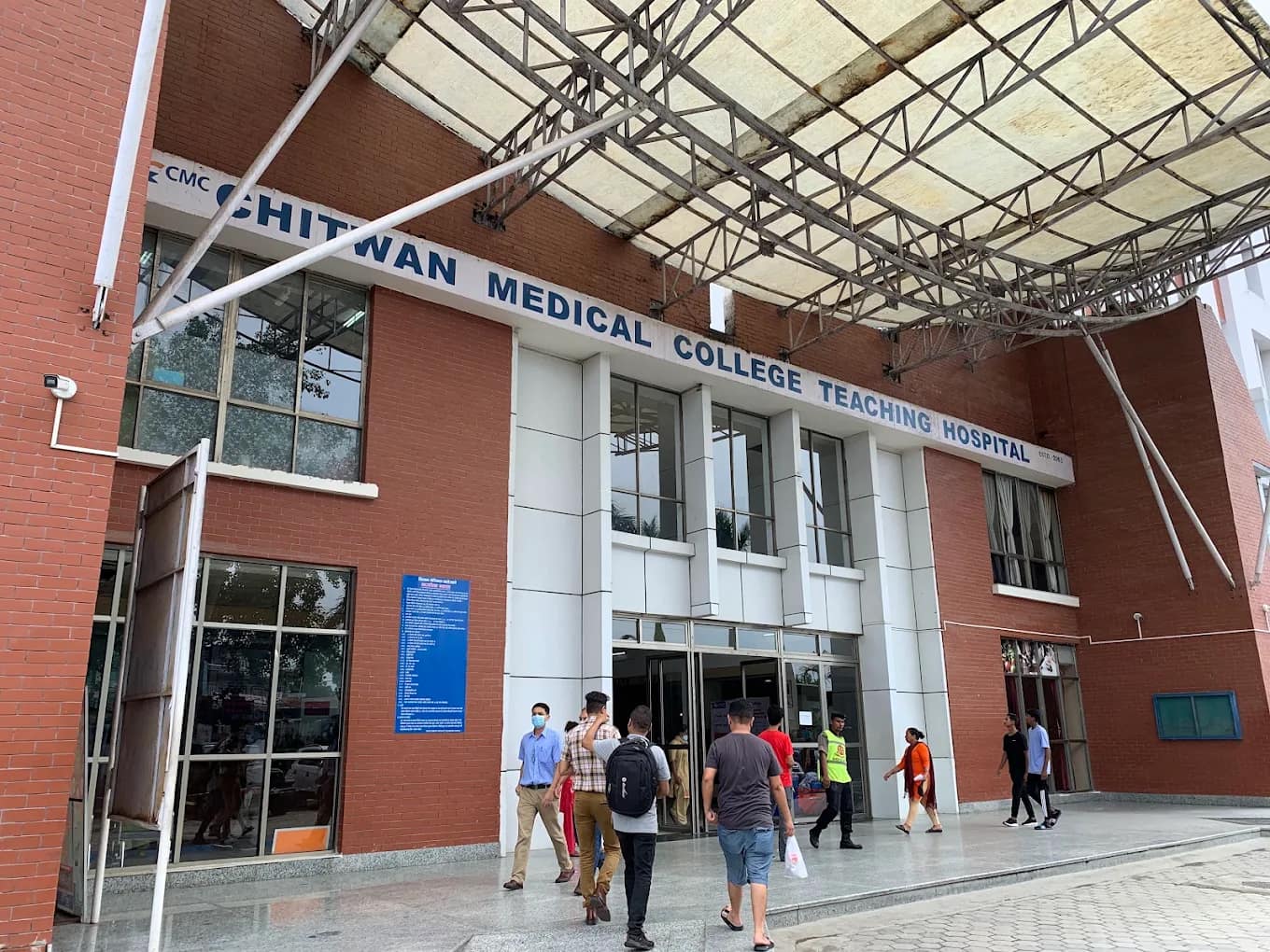 The Chitwan Medical College Teaching Hospital entrance in Bharatpur