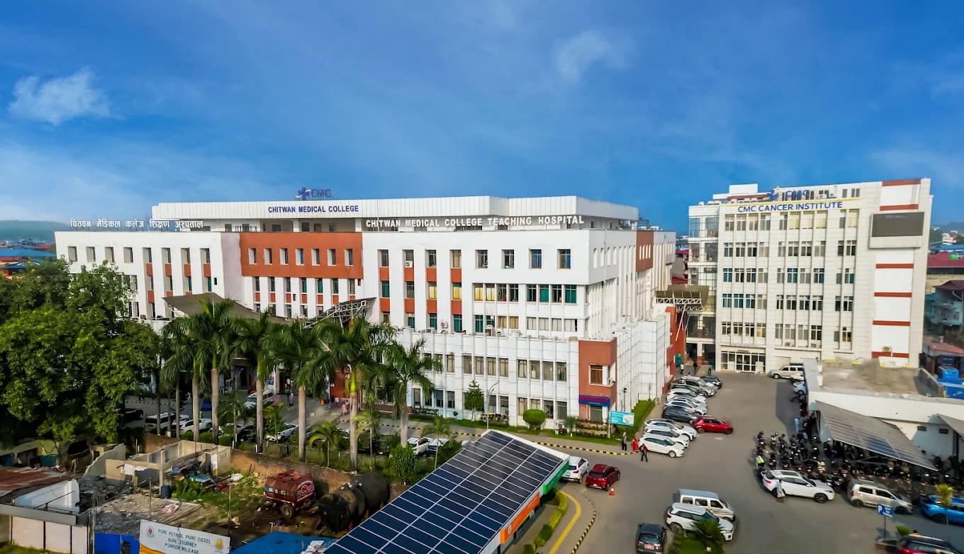 The Chitwan Medical College campus in Bharatpur, Nepal