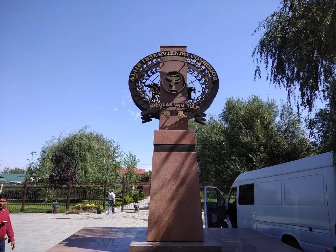 Bishkek city, the capital of Kyrgyzstan