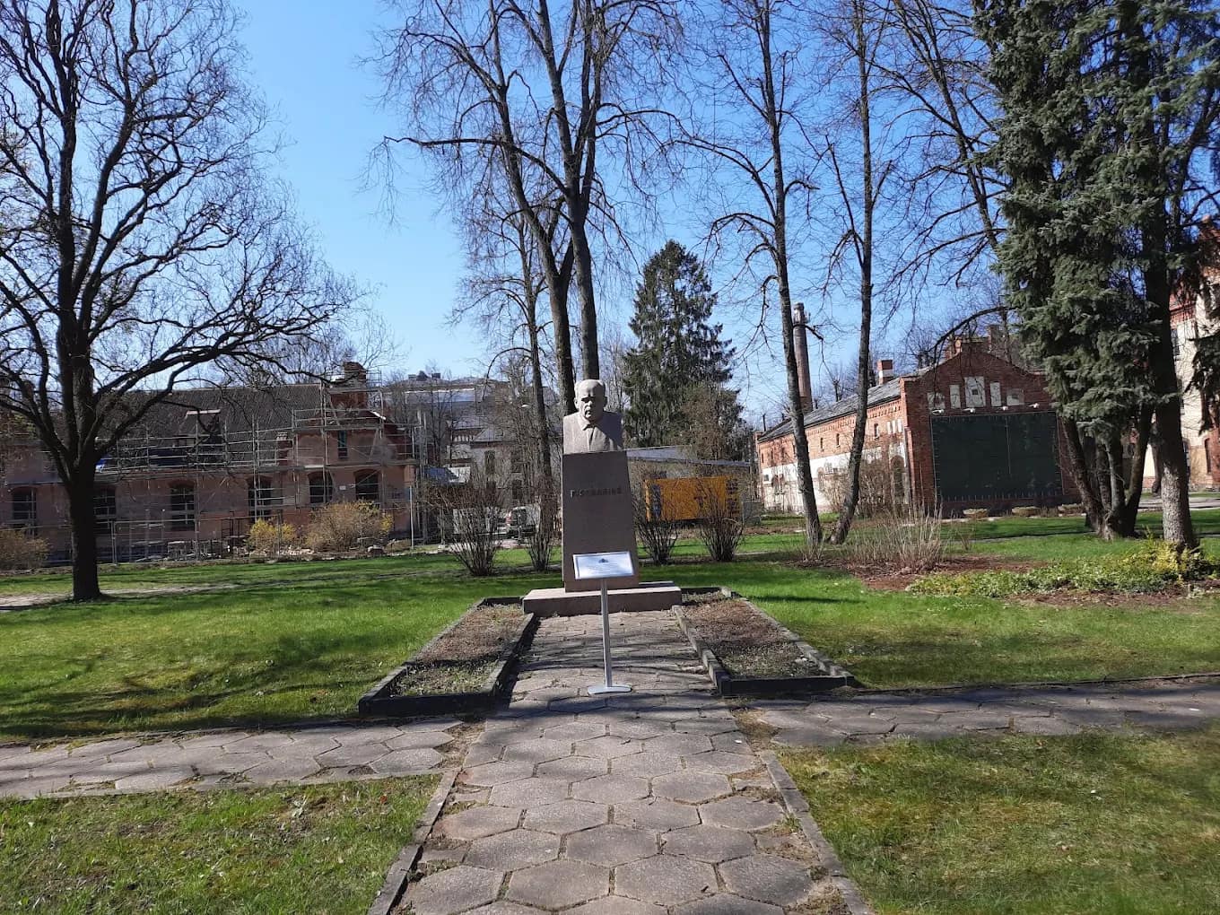 Park and green space in Latvia