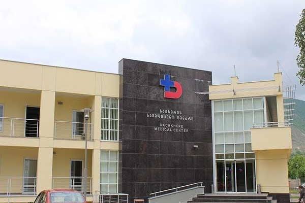 A David Tvildiani Medical University teaching space in Tbilisi