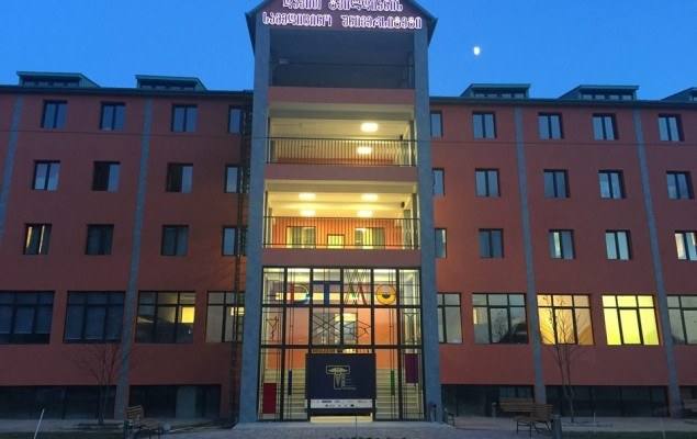 Medical facilities at David Tvildiani Medical University