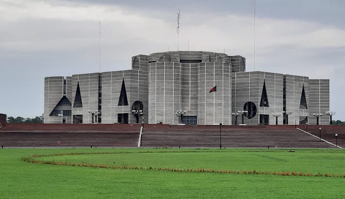 Jatiya Sangsad Bhaban, the National Parliament House of Bangladesh in Dhaka