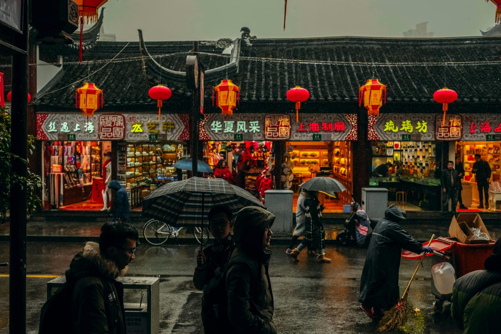 A historic lantern-lined old street in eastern China (national-context image, not Wuhan or the campus)