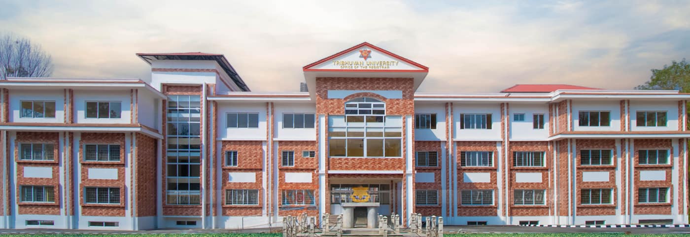 The Institute of Medicine / Maharajgunj Medical Campus building in Kathmandu