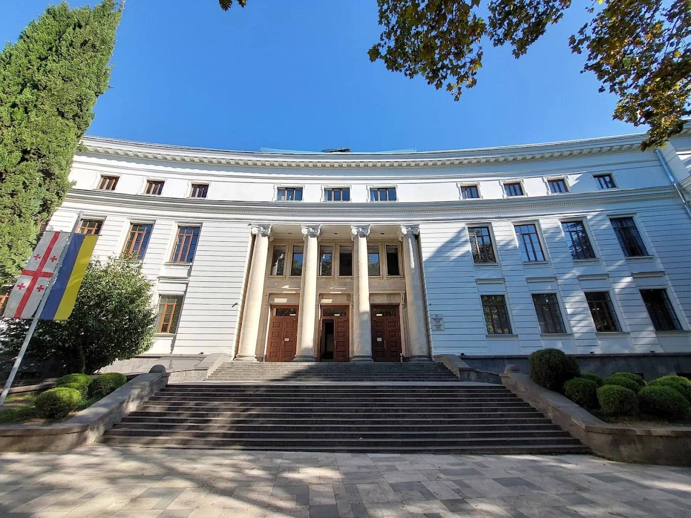 Ivane Javakhishvili Tbilisi State University in Tbilisi, Georgia