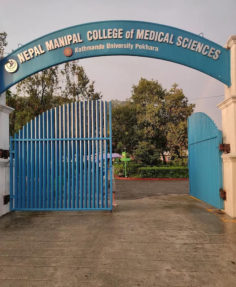 The entrance gate of Manipal College of Medical Sciences, Pokhara