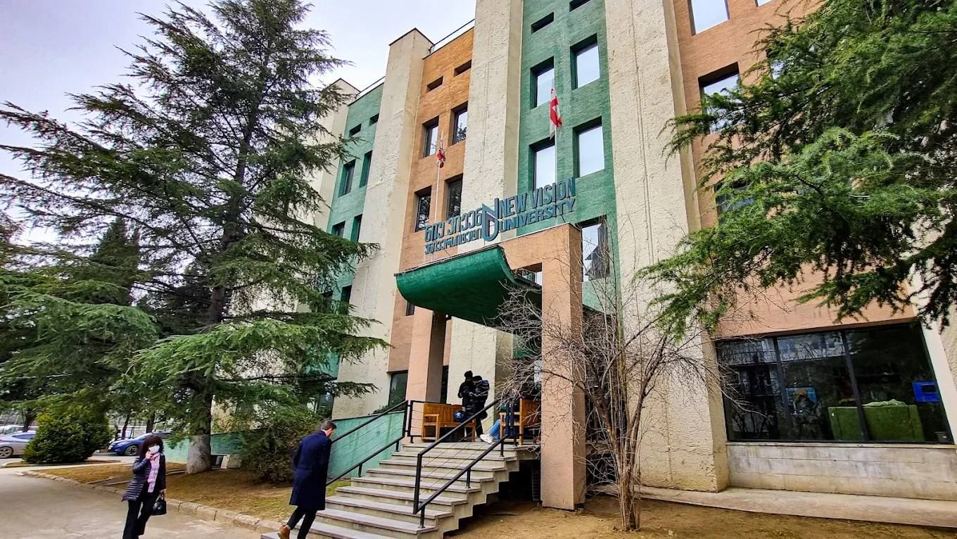 The New Vision University campus in Tbilisi
