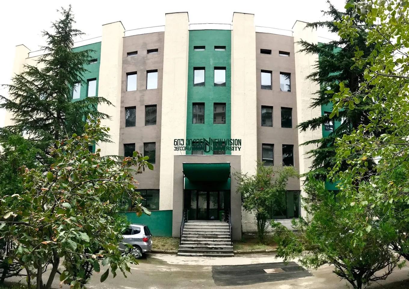 New Vision University campus in Tbilisi, Georgia