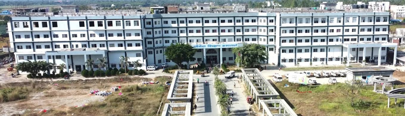 An aerial view of the Nobel Medical College campus in Biratnagar