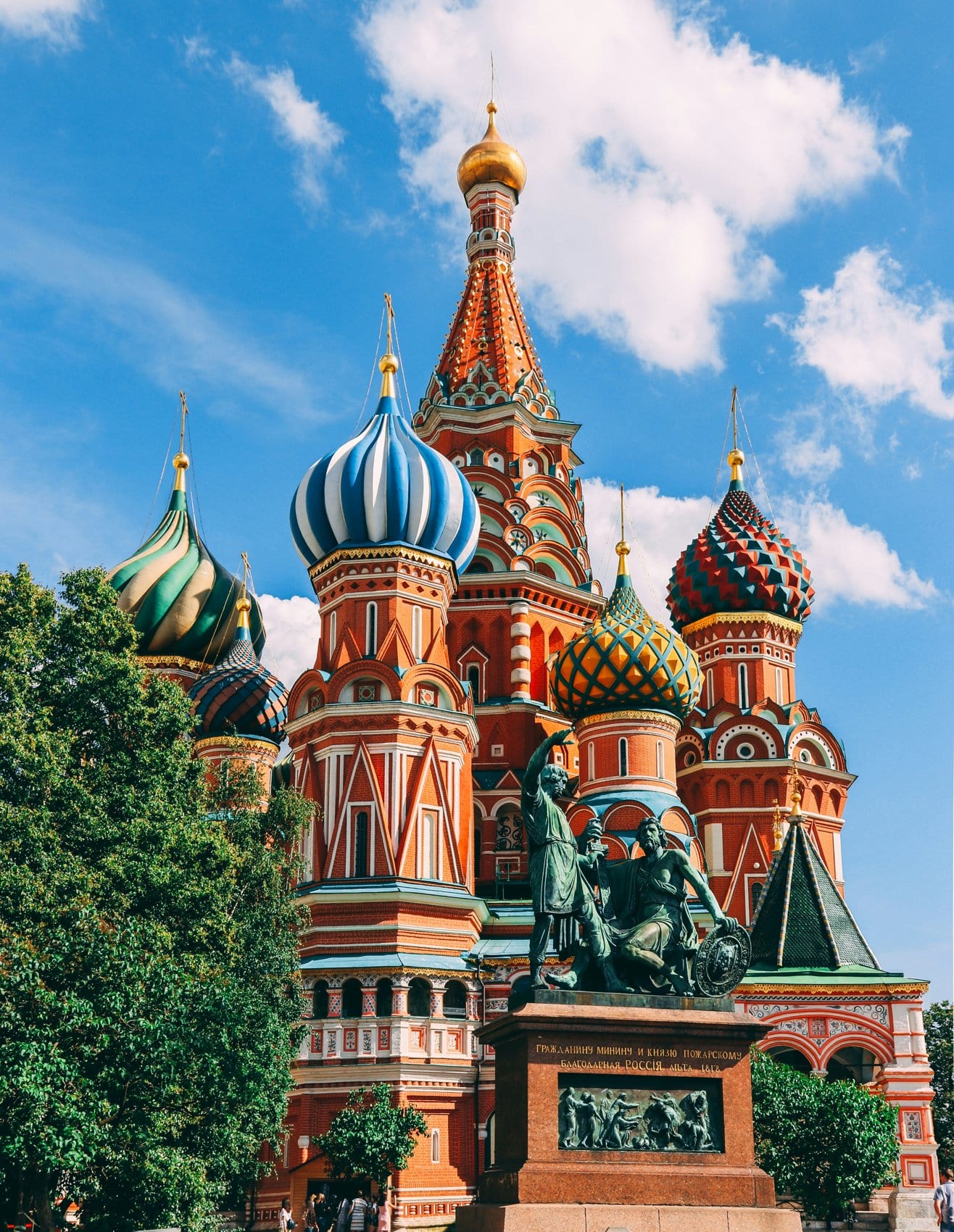 St Basil's Cathedral on Red Square, Moscow, under a summer sky