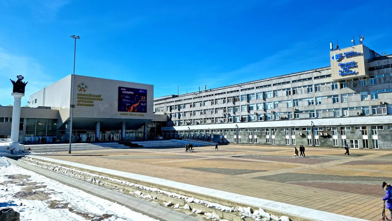 The main plaza and building of RUDN University in Moscow with its Russian and English signage