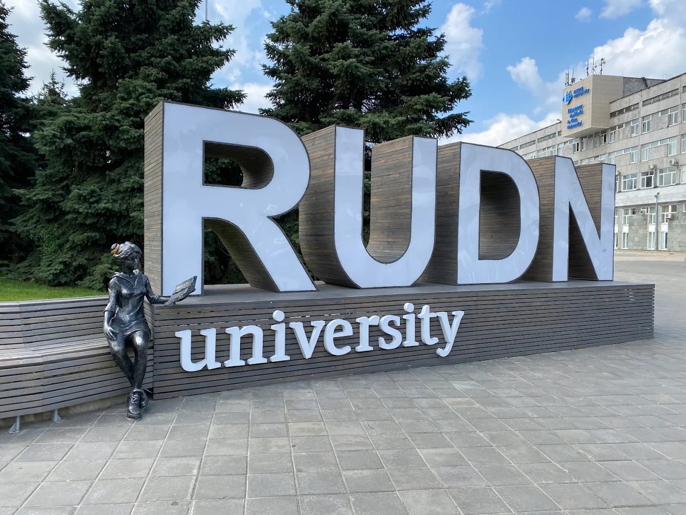 The 'RUDN university' letter sculpture on the RUDN campus in Moscow