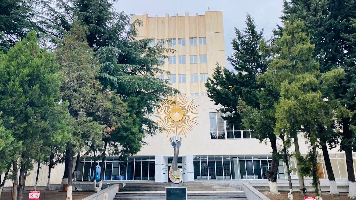 The Tbilisi State Medical University campus in Tbilisi