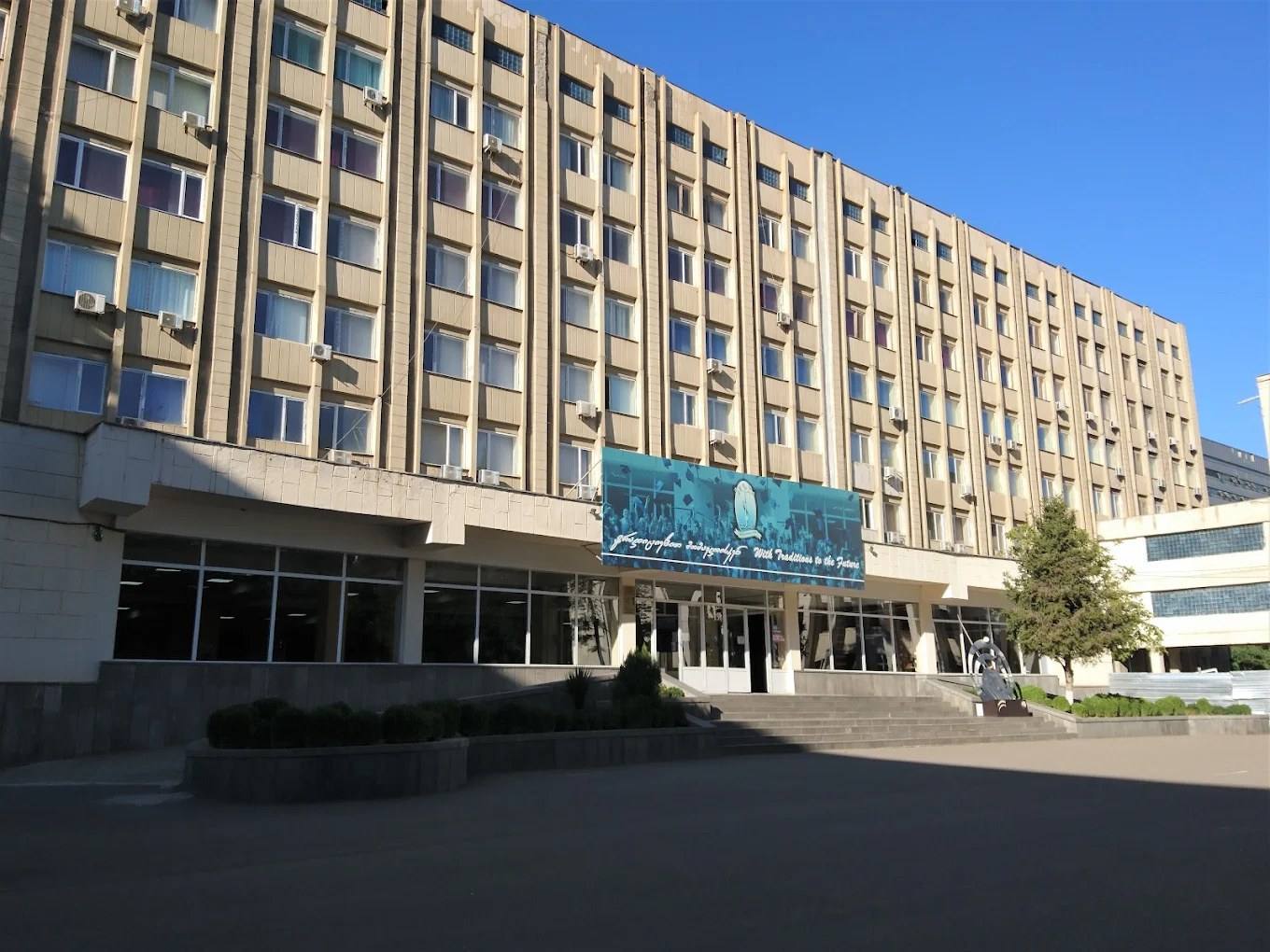 Medical facilities at Tbilisi State Medical University