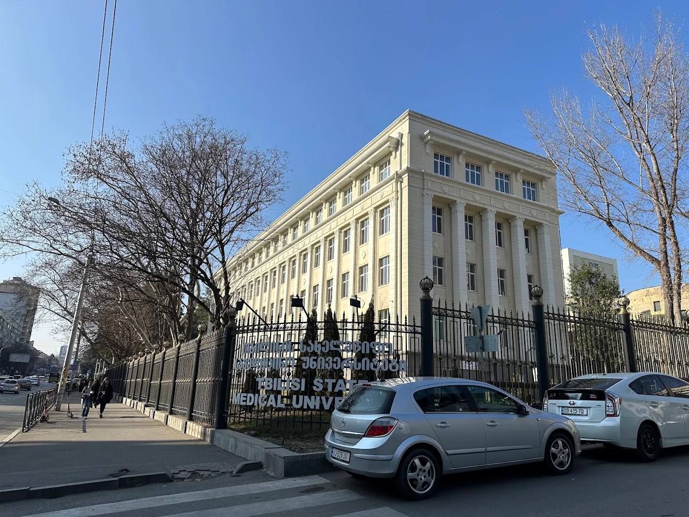 Students and facilities at Tbilisi State Medical University