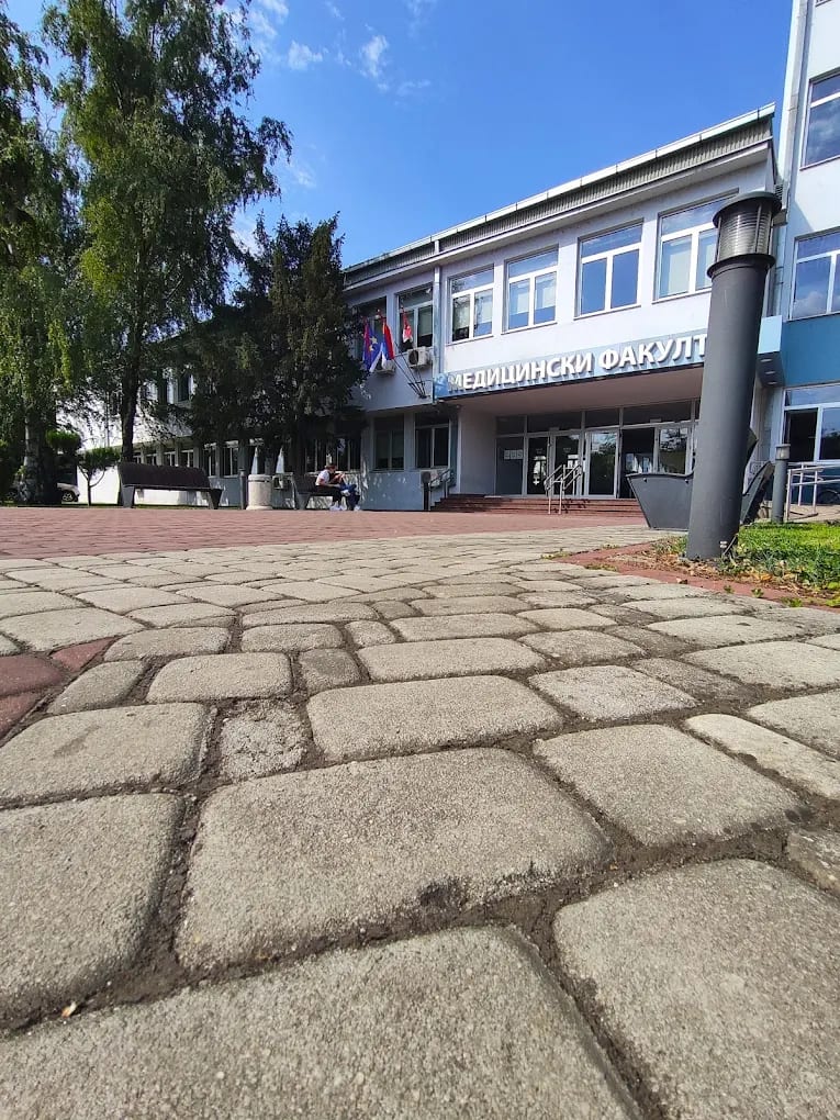 The entrance of the University of Novi Sad Faculty of Medicine, seen from the campus plaza