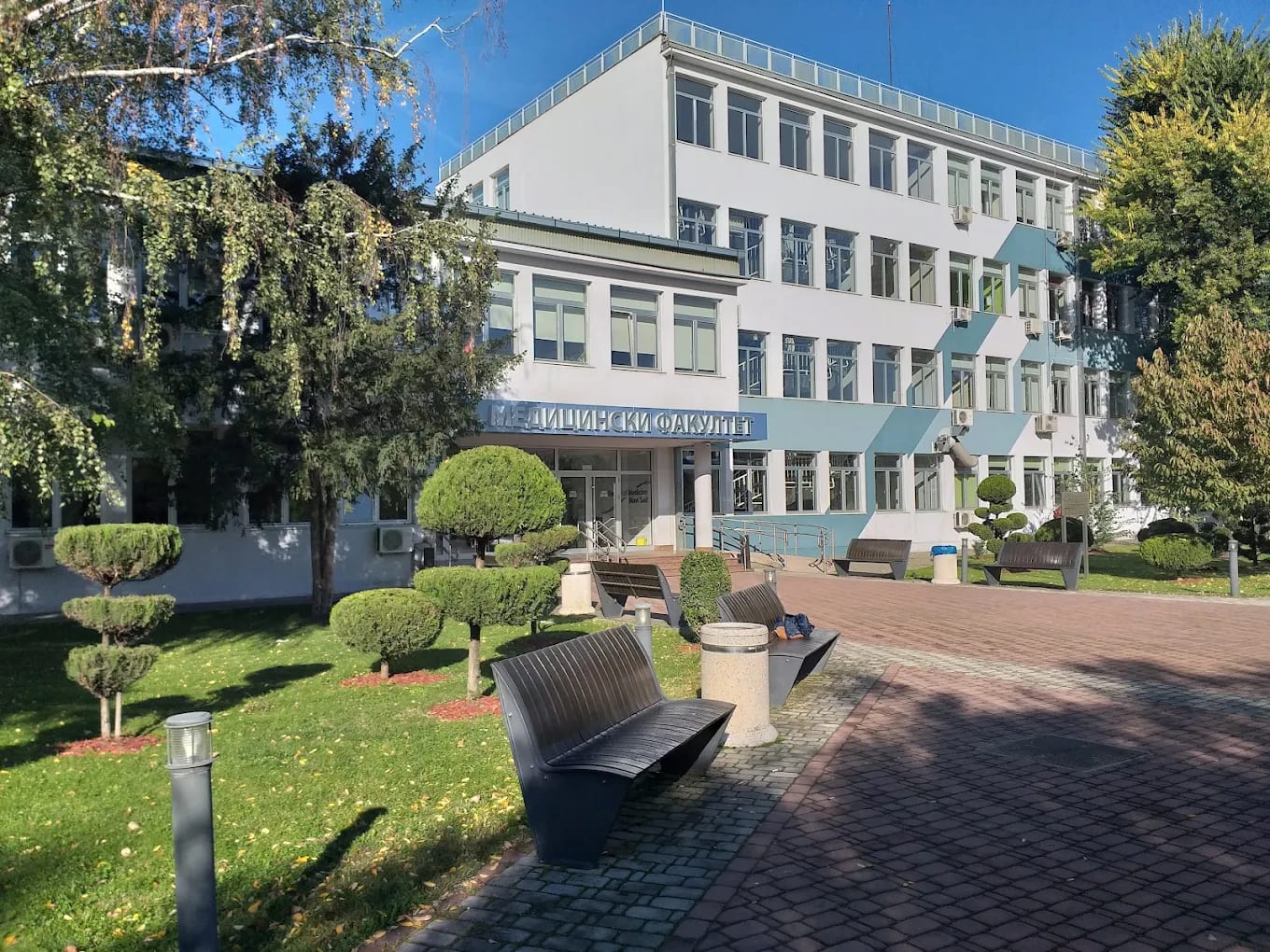 The main building of the University of Novi Sad Faculty of Medicine and its landscaped plaza