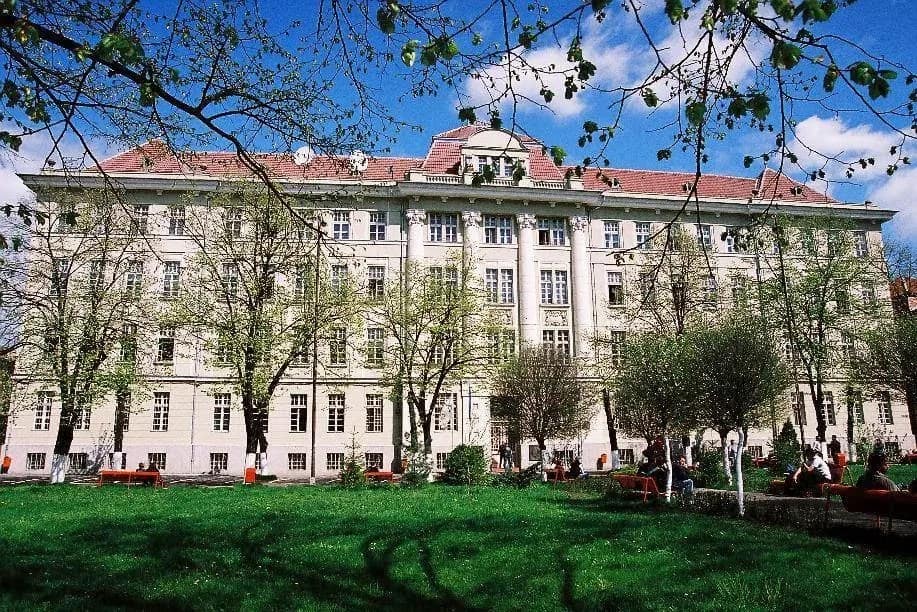 The Victor Babeș University of Medicine and Pharmacy campus in Timișoara