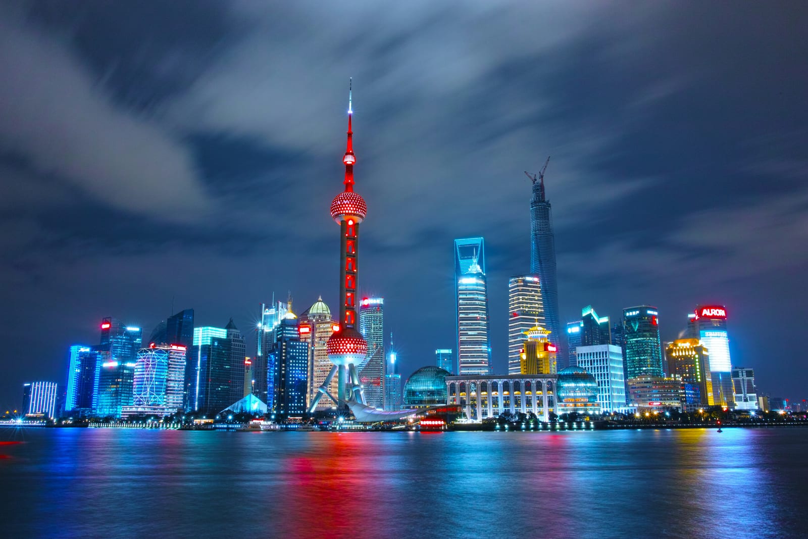 A Chinese city skyline lit up at night (national-context photo, not Hangzhou or the campus)
