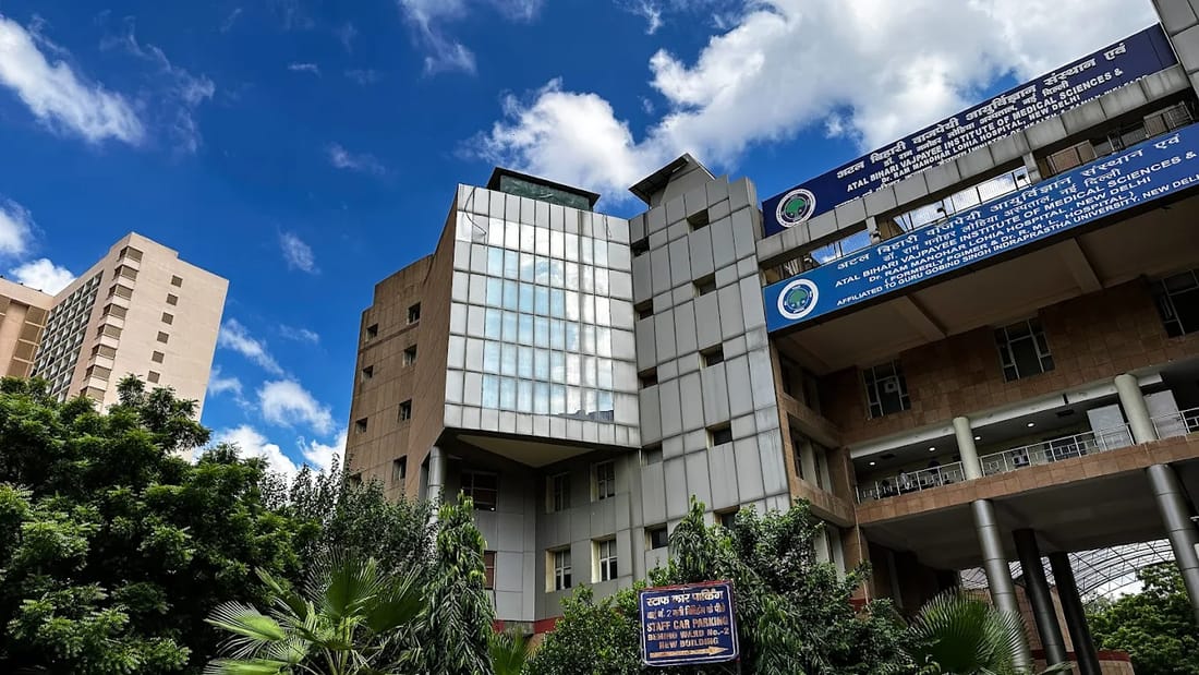 An Atal Bihari Vajpayee Institute of Medical Sciences facility, New Delhi