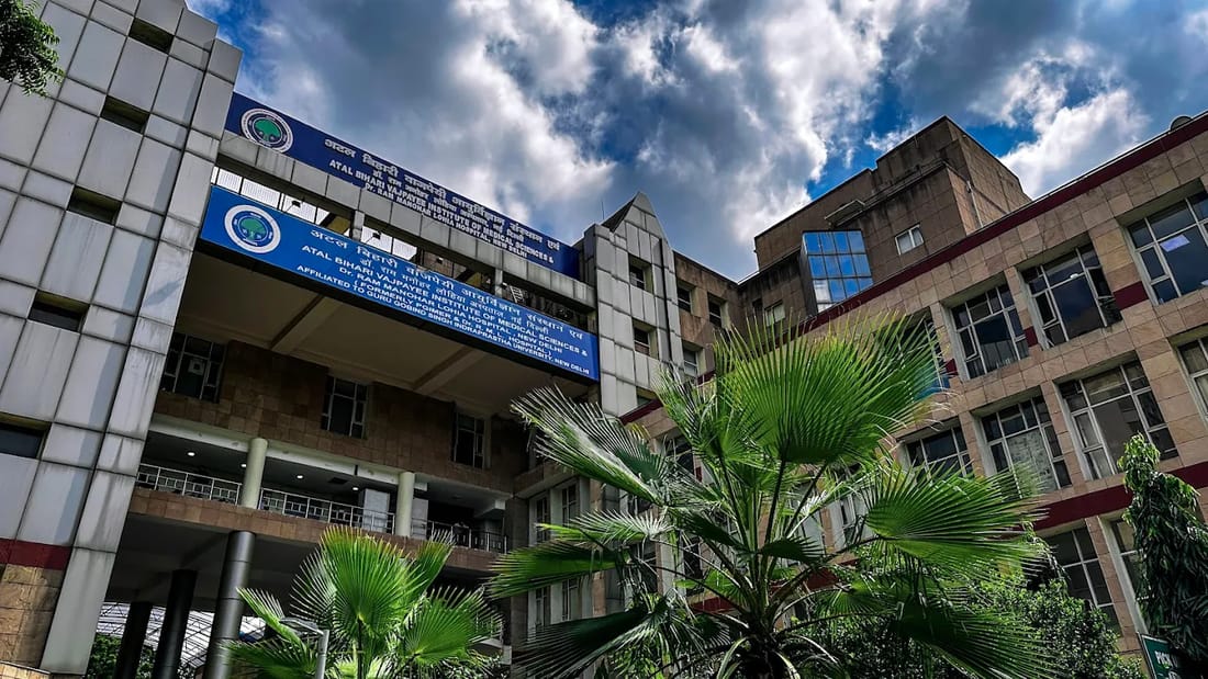 An Atal Bihari Vajpayee Institute of Medical Sciences campus view, New Delhi