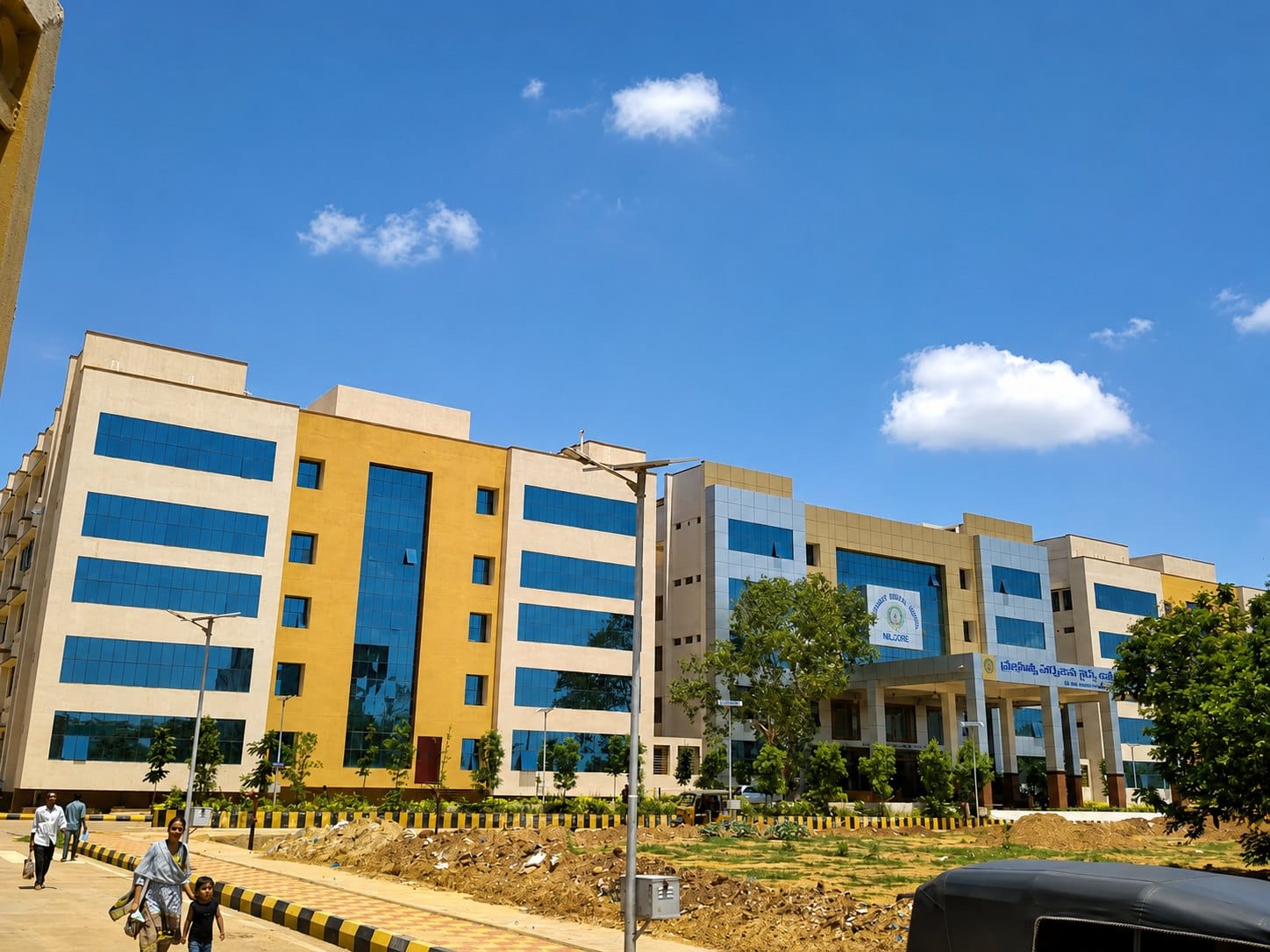 The ACSR Government Medical College, Nellore main building