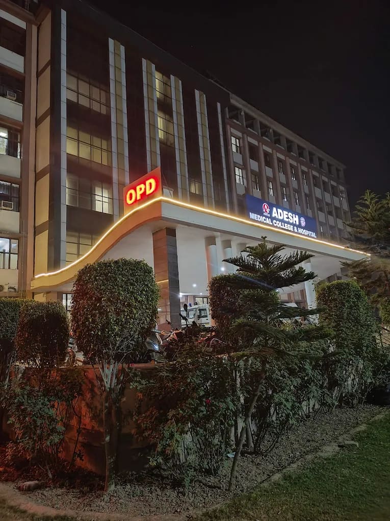 Adesh Medical College and Hospital, Kurukshetra main campus and entrance, Kurukshetra