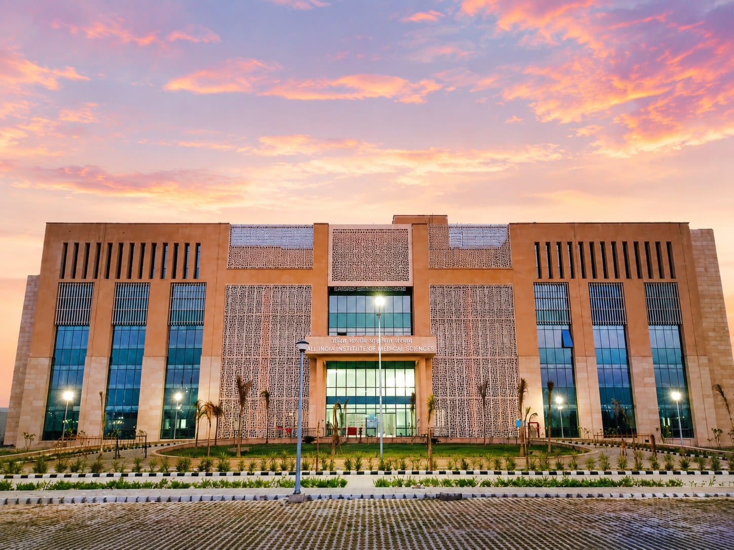 The main AIIMS Bathinda hospital / academic building at dusk