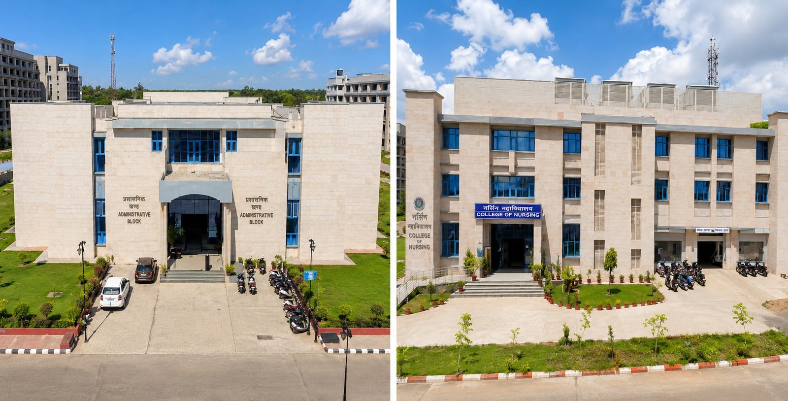 An AIIMS Bhopal academic building