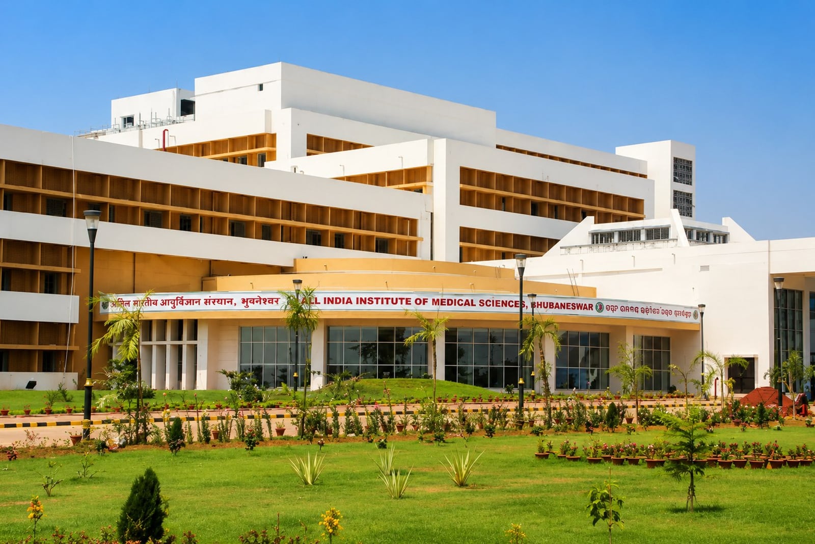 Aerial view of the AIIMS Bhubaneswar hospital and academic complex