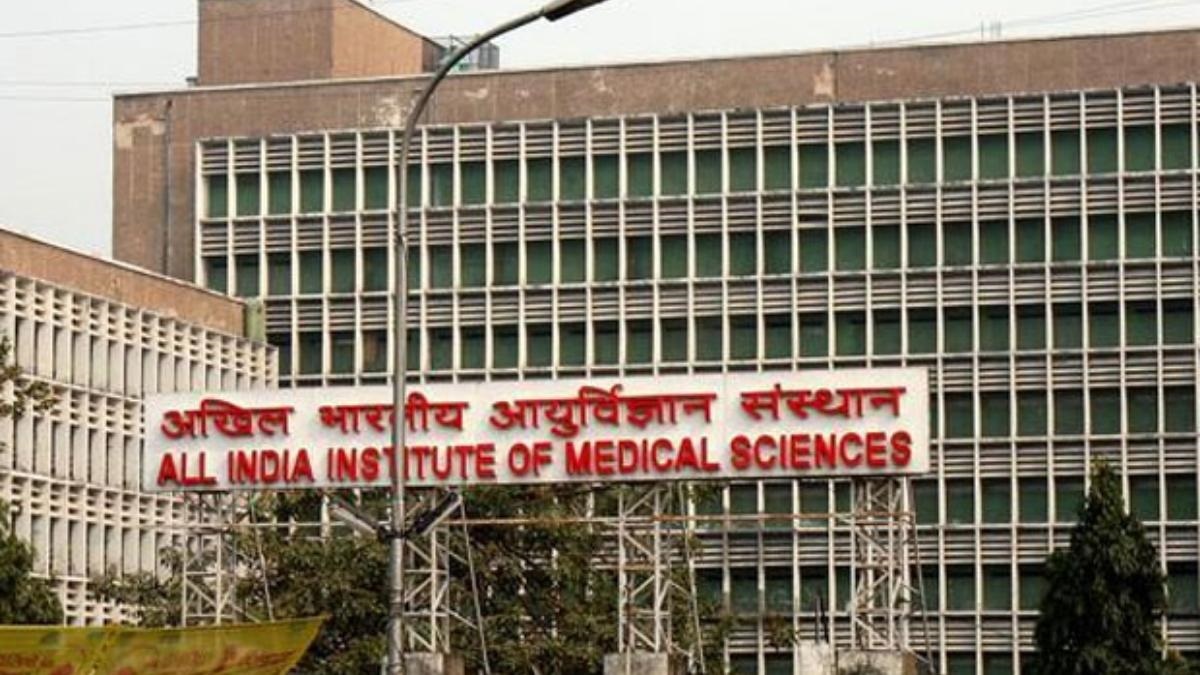 The All India Institute of Medical Sciences entrance