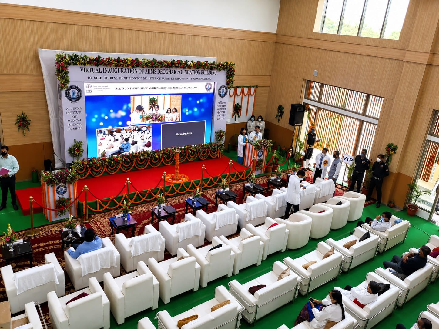 A convocation / conference event at AIIMS Deoghar