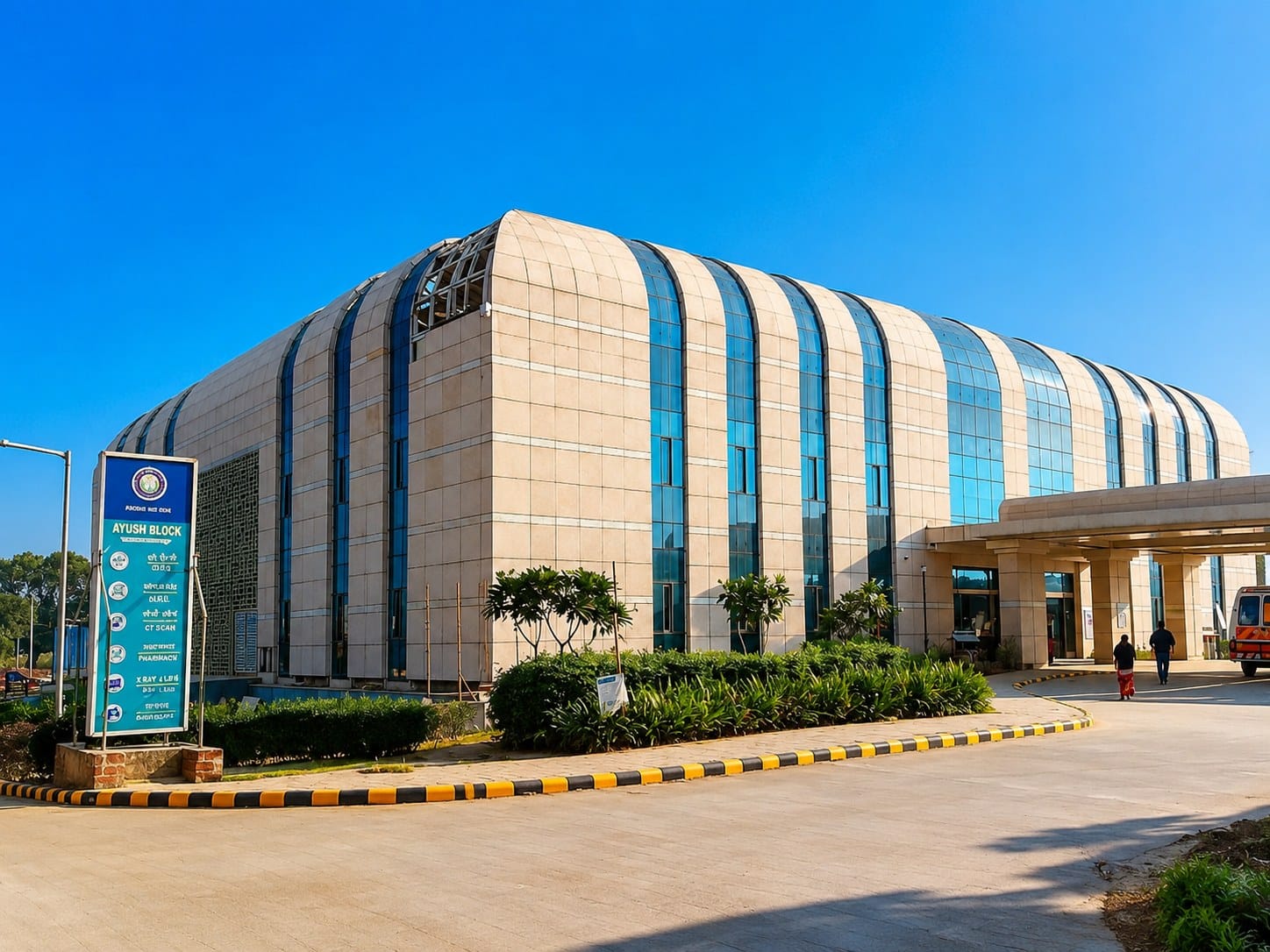 The curved-facade academic building at AIIMS Deoghar