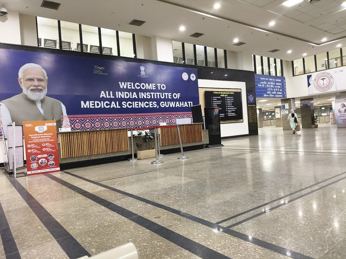 A AIIMS Guwahati campus inside view, Guwahati