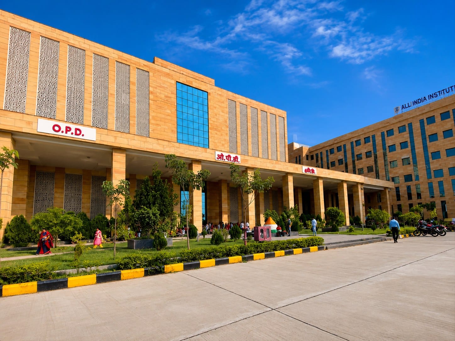 An academic building at AIIMS Kalyani