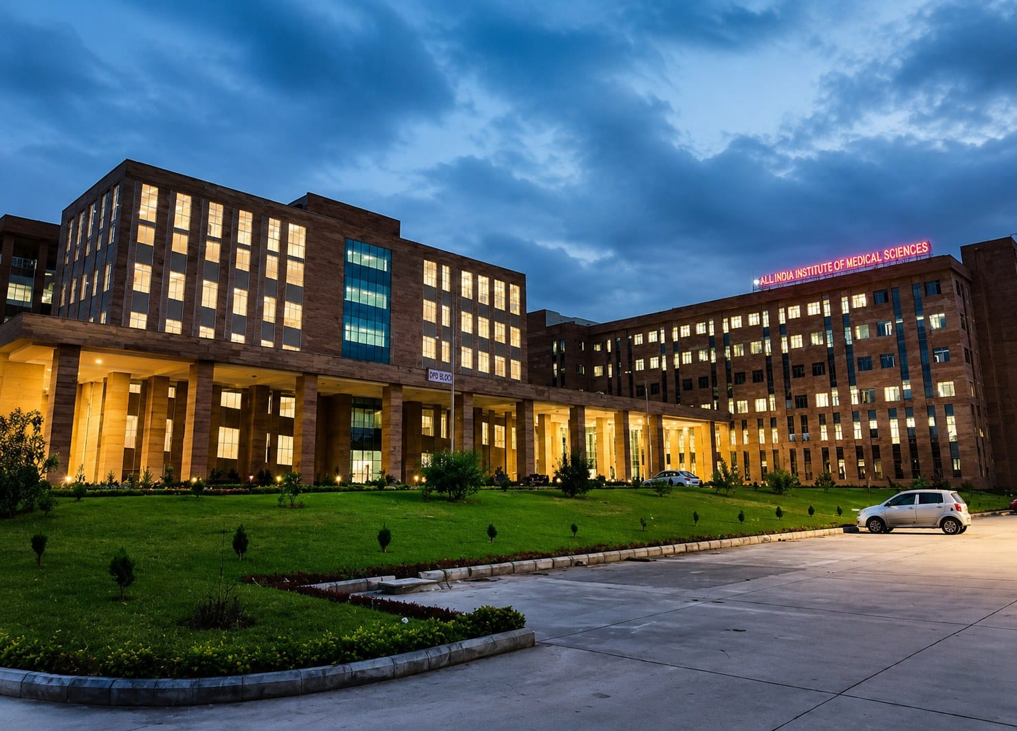 An AIIMS Kalyani hospital building at dusk