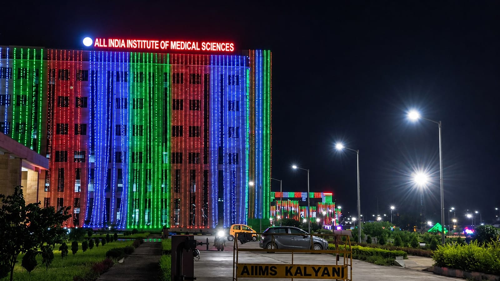 AIIMS Kalyani illuminated in tricolour lighting at night