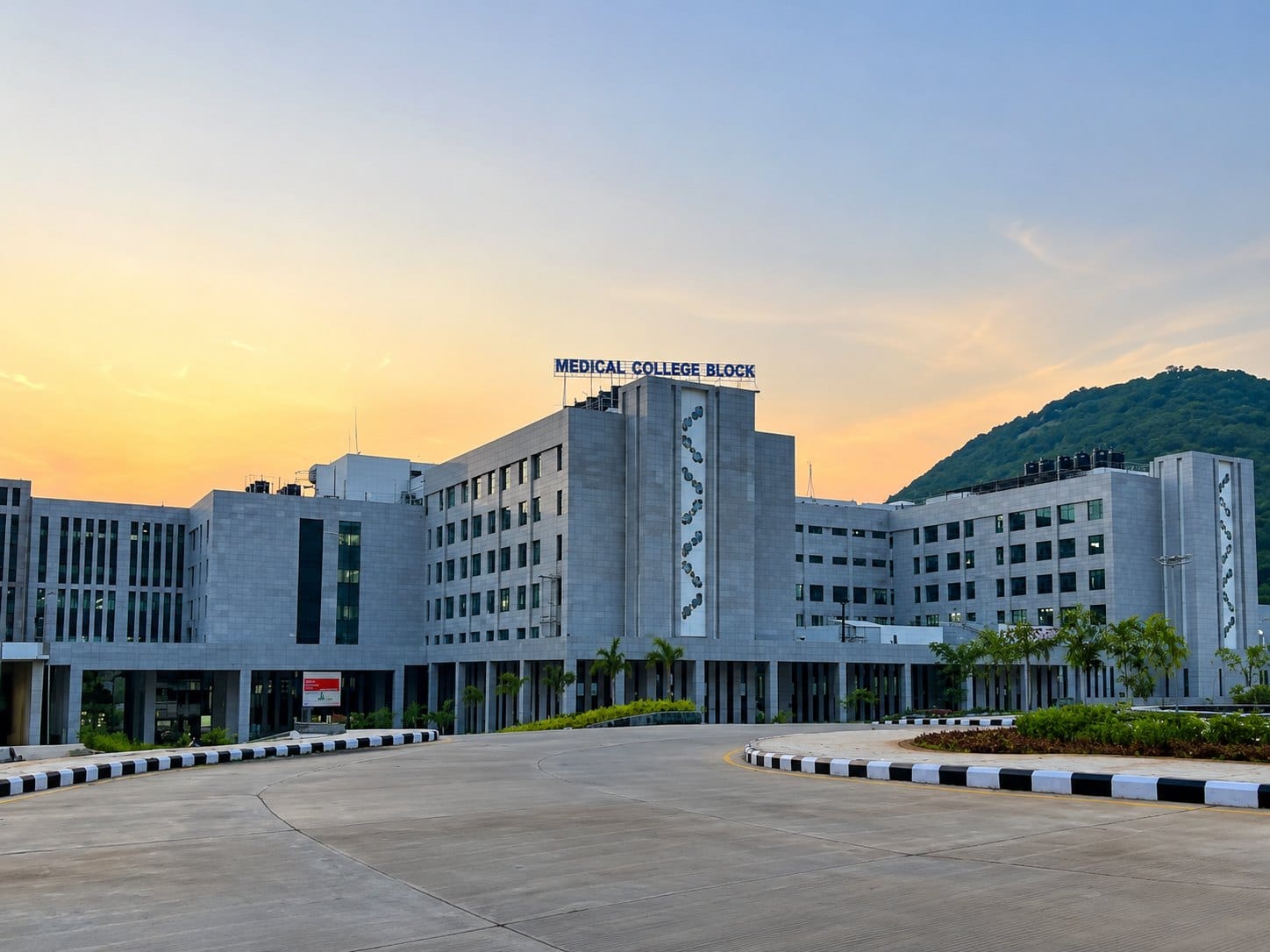 The Medical College Block at AIIMS Mangalagiri at sunset
