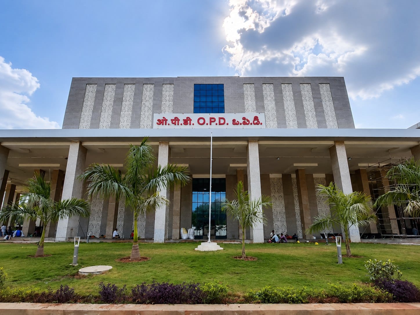 The OPD block at AIIMS Mangalagiri