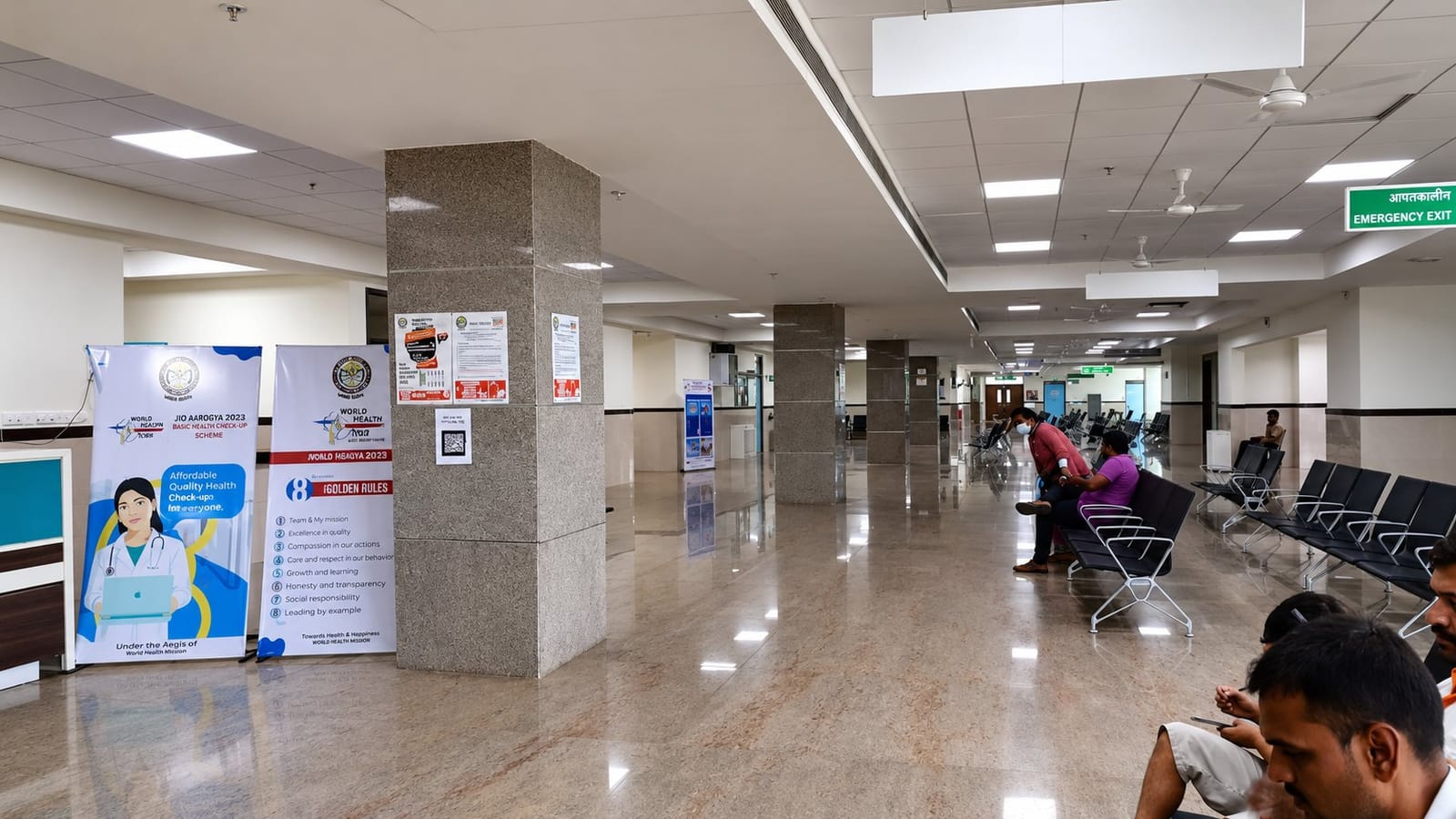The OPD waiting hall at AIIMS Mangalagiri
