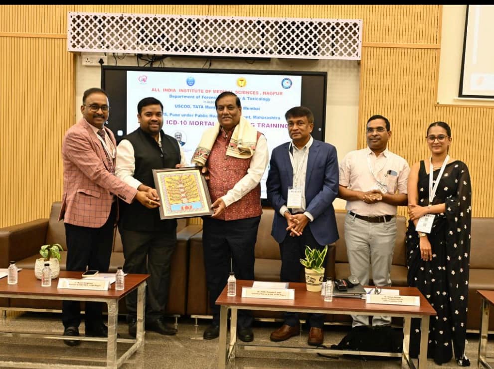 AIIMS Nagpur celebrating a special institutional event